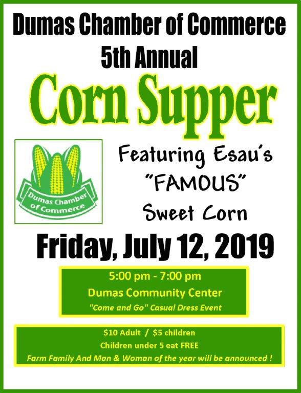 Dumas Chamber of Commerce 5th Annual Corn Supper